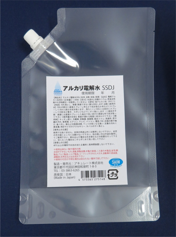 アルカリ電解水SSDJ(洗浄、消臭、脱脂、除菌)1,000㎖パック