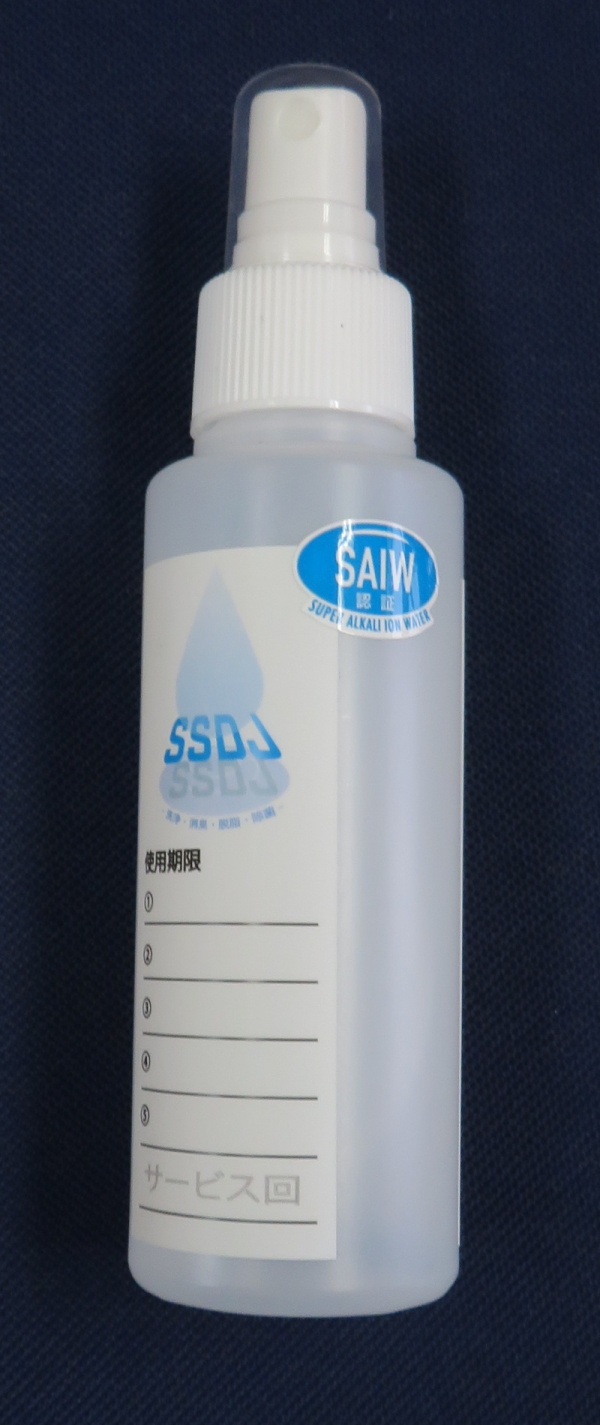 アルカリ電解水SSDJ(洗浄、消臭、脱脂、除菌)100㎖ボトル