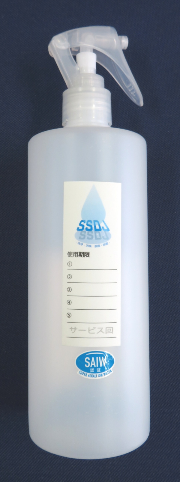 アルカリ電解水SSDJ(洗浄、消臭、脱脂、除菌)500㎖ボトル
